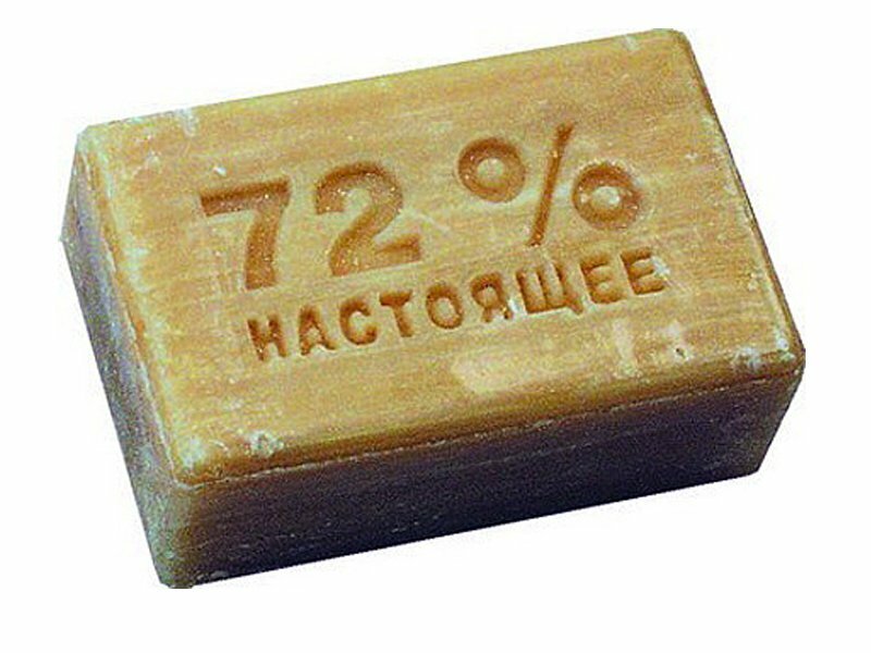 Найти именно такое мыло может быть непросто. Часто на прилавках вместо него импортное с непонятным составом