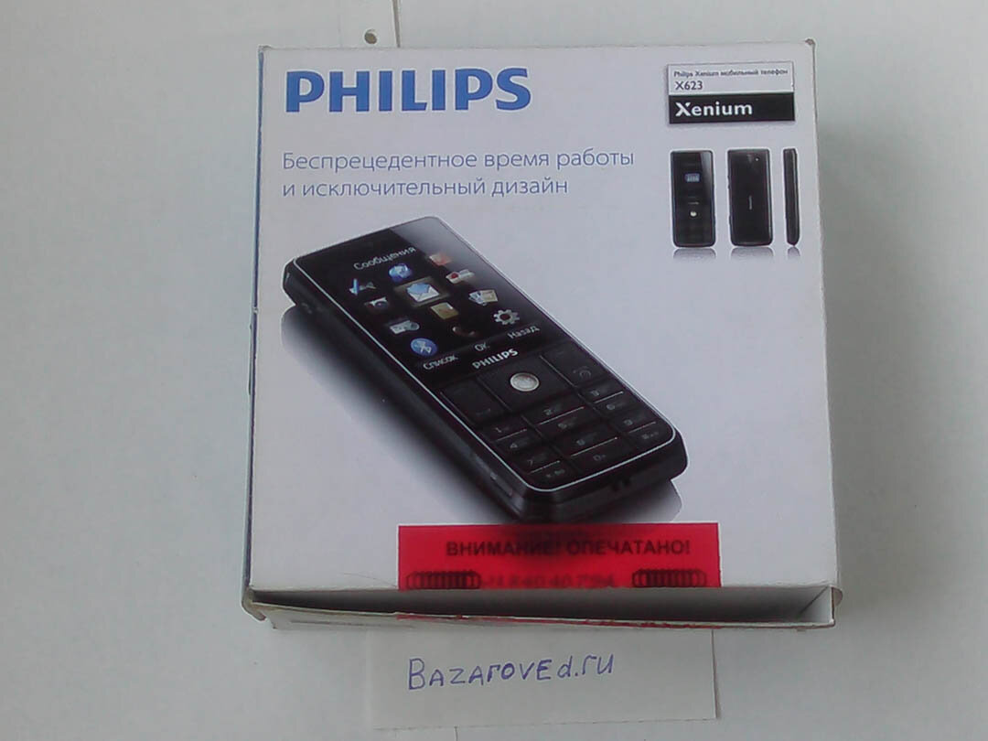 Мой телефон PHILIPS Xenium X623 можно назвать долгожителем – верно служит  уже 6 лет | Bazaroved Ru | Дзен