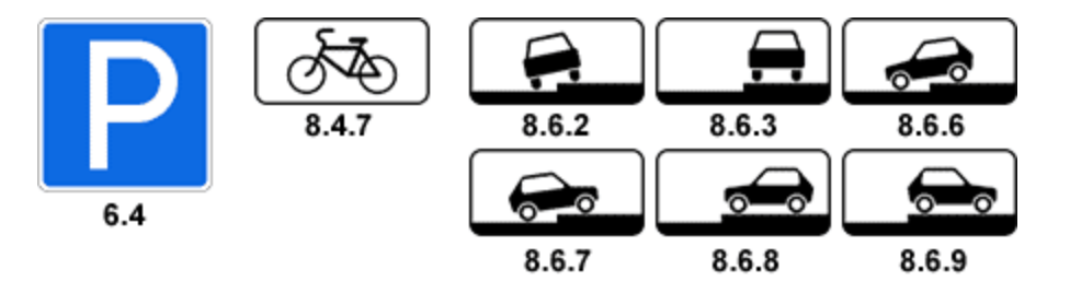 6.2 а21. Таблички 8.6.2-8.6.9 ПДД.