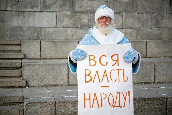 Виктор Егоров в Екатеринбурге. Фото: Яромир Романов / Znak.com