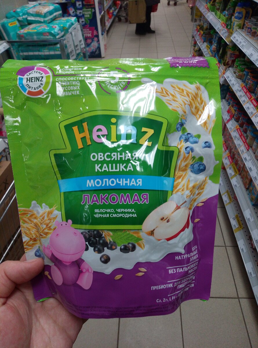                                                  Фотография автора