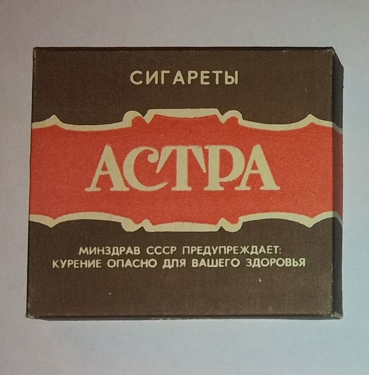 Яндекс