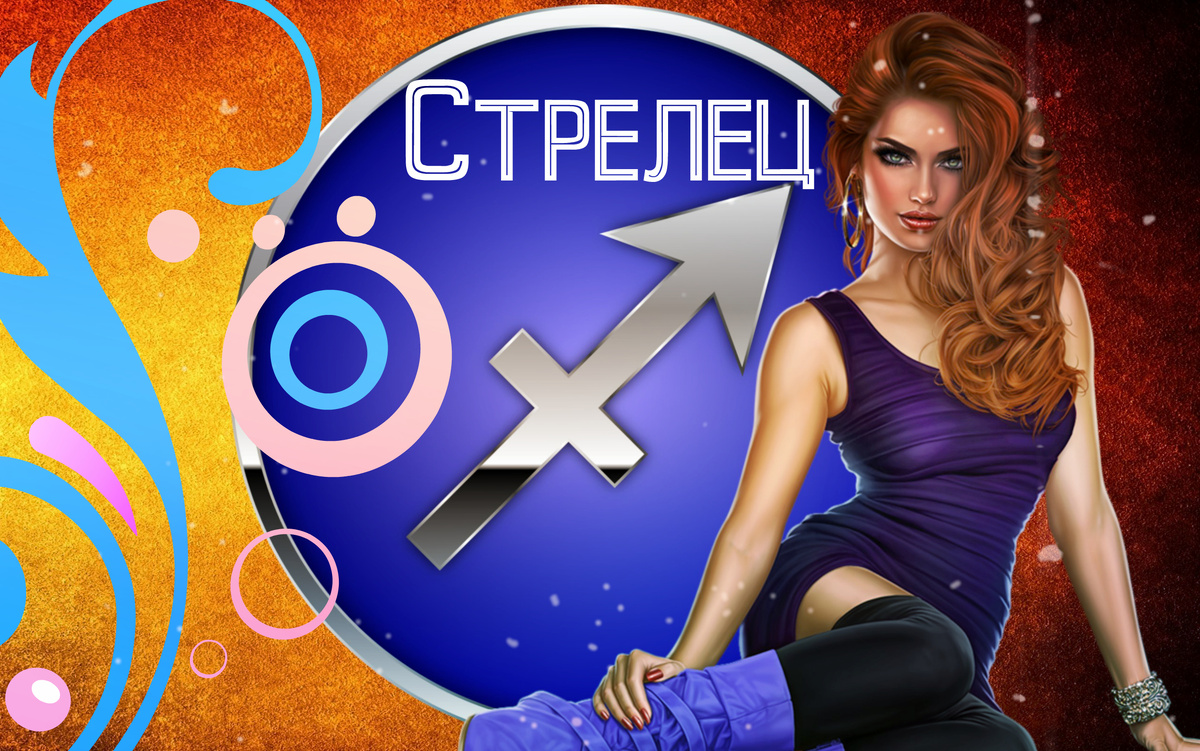 фото из Яндекс картинки