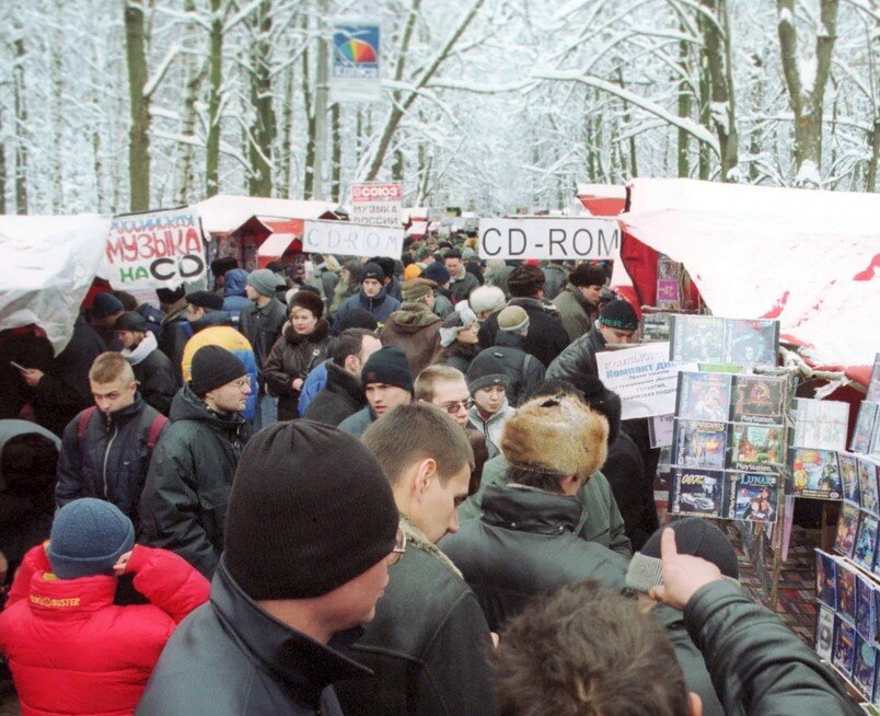 Покровский рынок в москве в 90