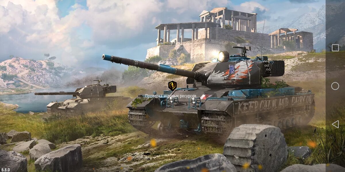 Загрузочный экран " World Of Tanks"