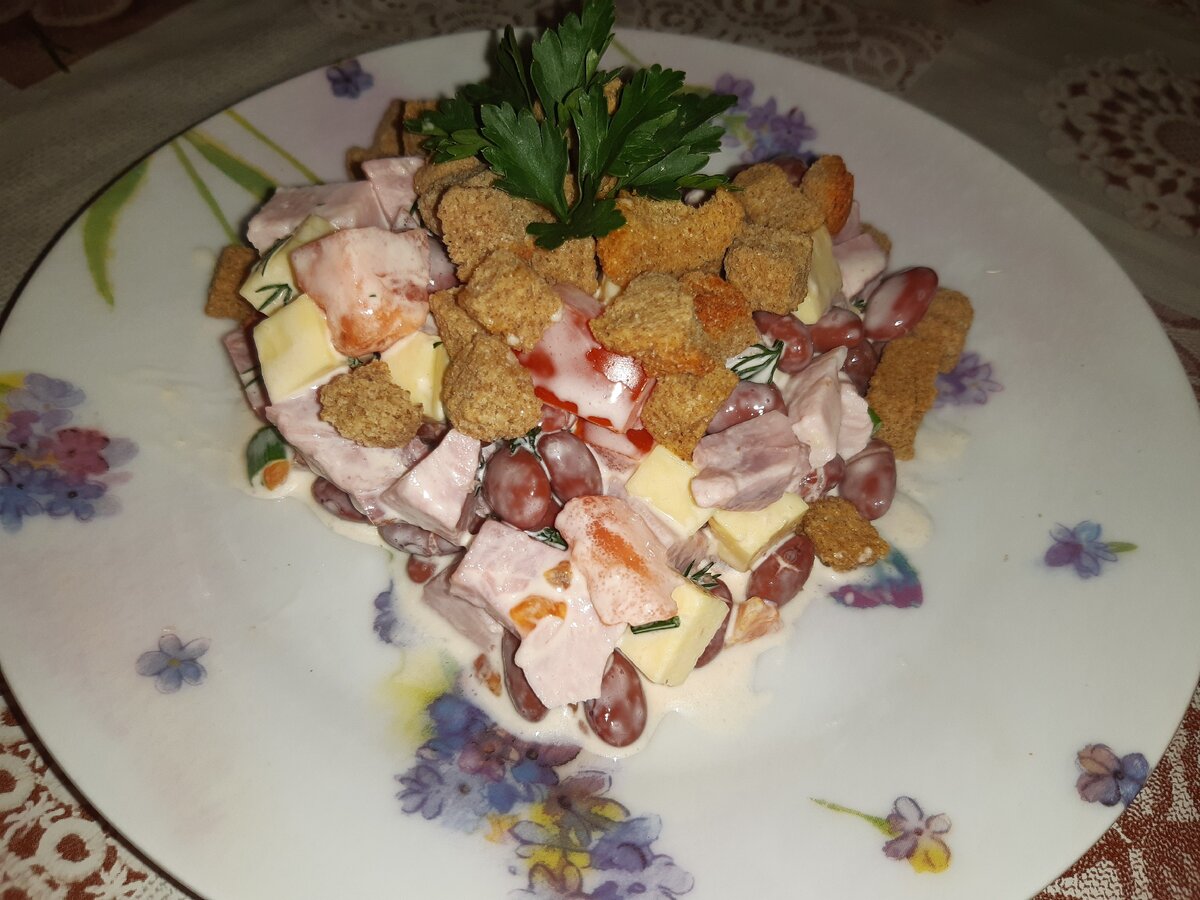 Салат " Мужской " готов