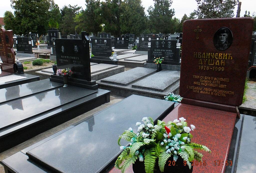 Личный архив.