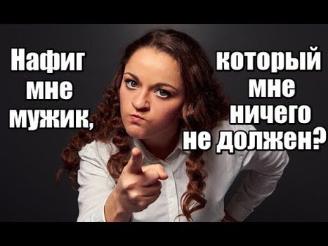 Фото из свободных источников