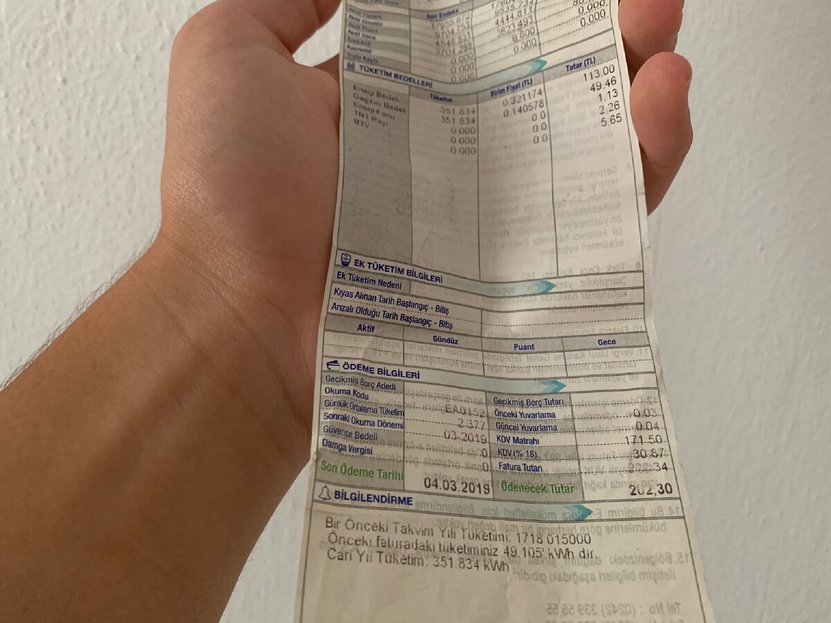 Айдат «счёт за коммуналку» /// @ЛИТВИН