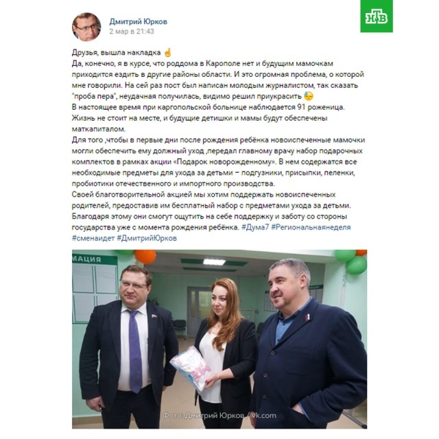 https://www.ntv.ru/novosti/2300821/