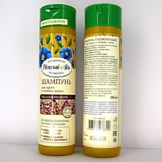 Цена около 300р