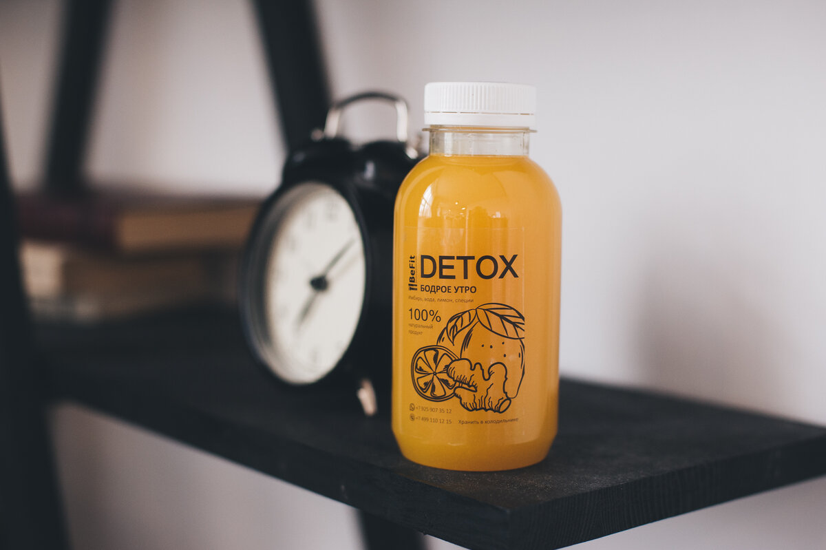 Бодрое утро от "BeFit"