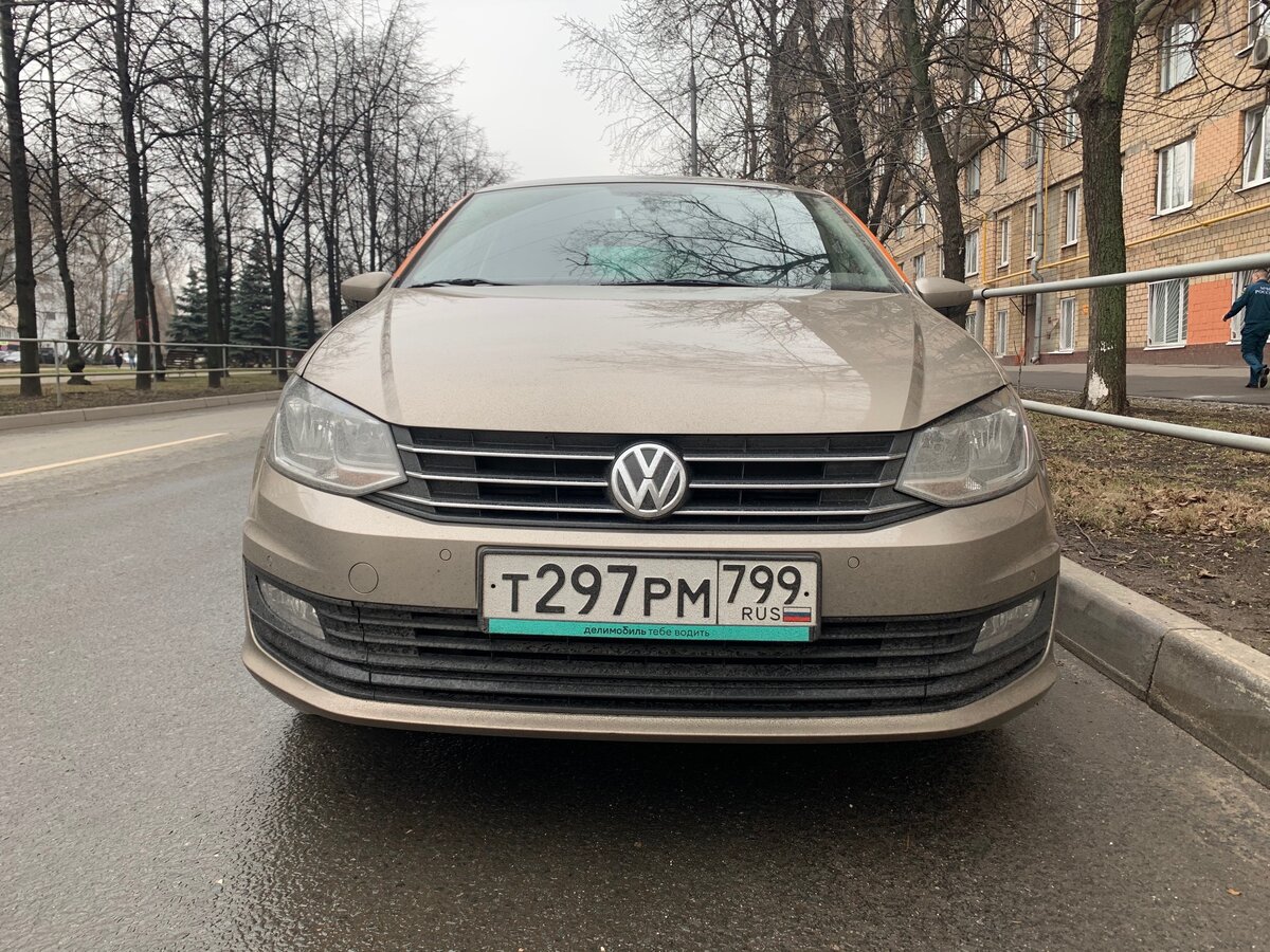 Чистый и заправленный автомобиль 