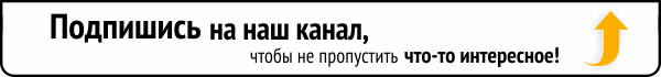  Даже если у вас нет домашнего питомца, то вы, возможно, слышали, что животные часто лают. Оставаясь одни в квартире некоторые питомцы и вовсе начинают скулить, раздражая соседей.