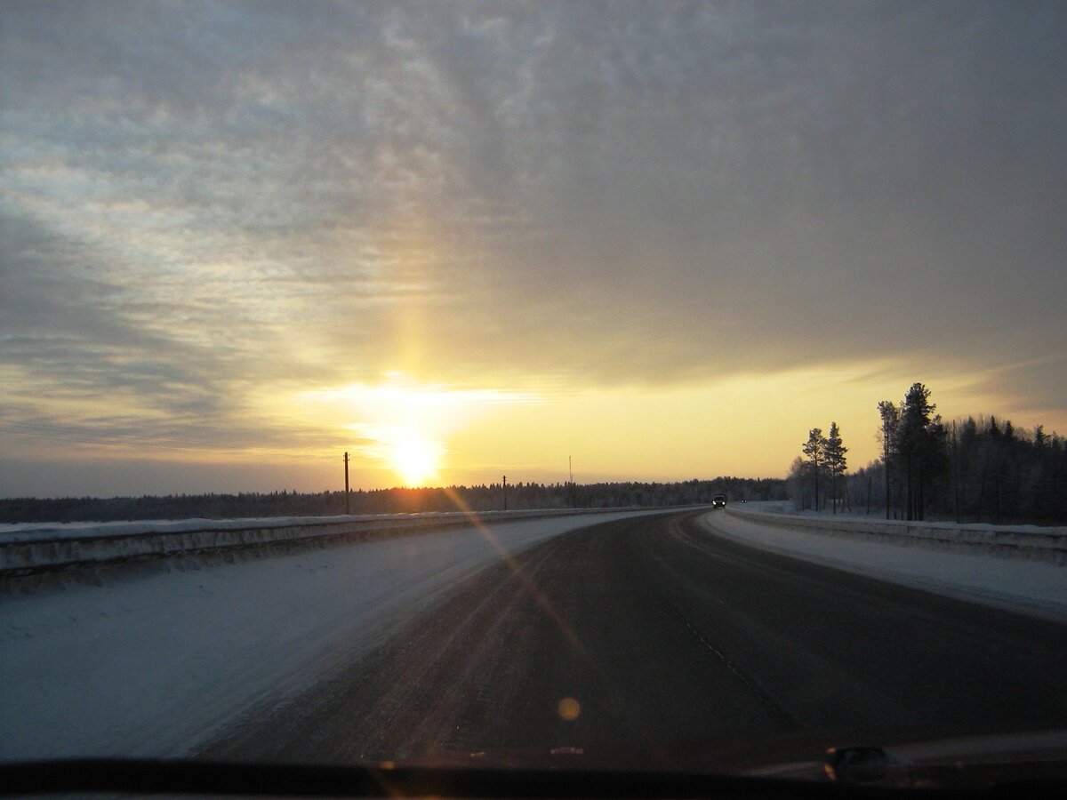 Дорога на север.