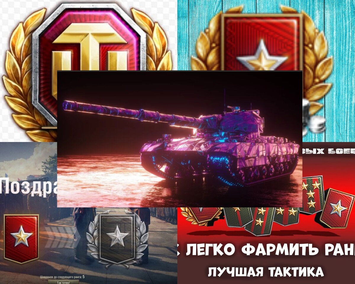 источник фото https://www.youtube.com.