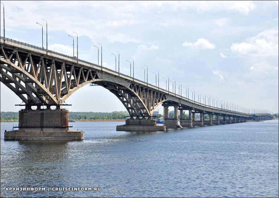 Саратов фото моста через волгу