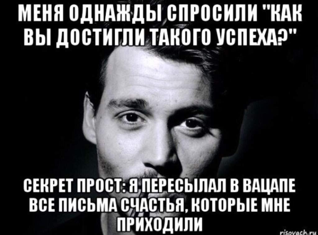 Что делать пермякам, если «письмо счастья» не пришло