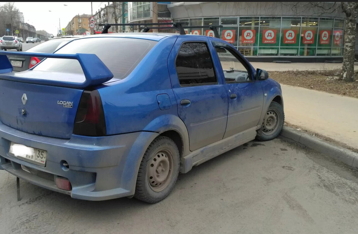 фотография взята на просторах интернета