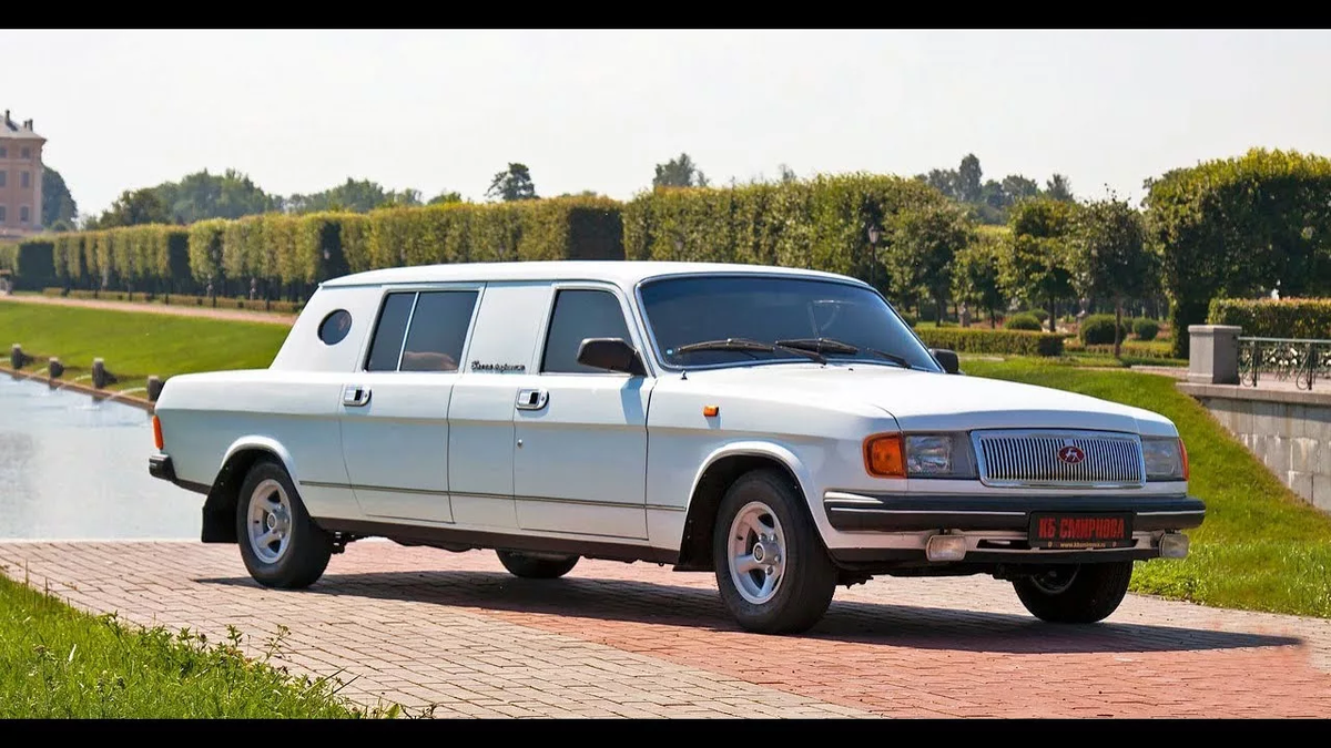 ГАЗ-31029 «Волга-Кортеж»