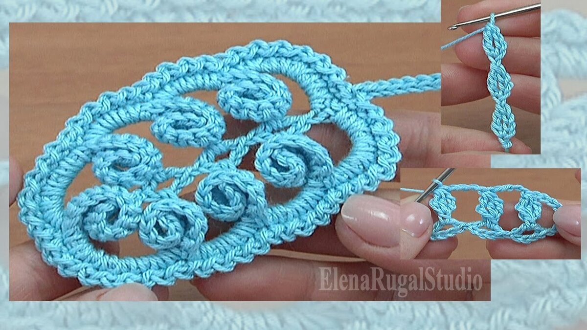 Как связать объемный ЛИСТИК - урок вязания крючком для начинающих - How to crochet leaf