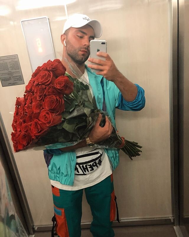 Романтик Леша