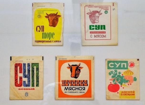 соцсети