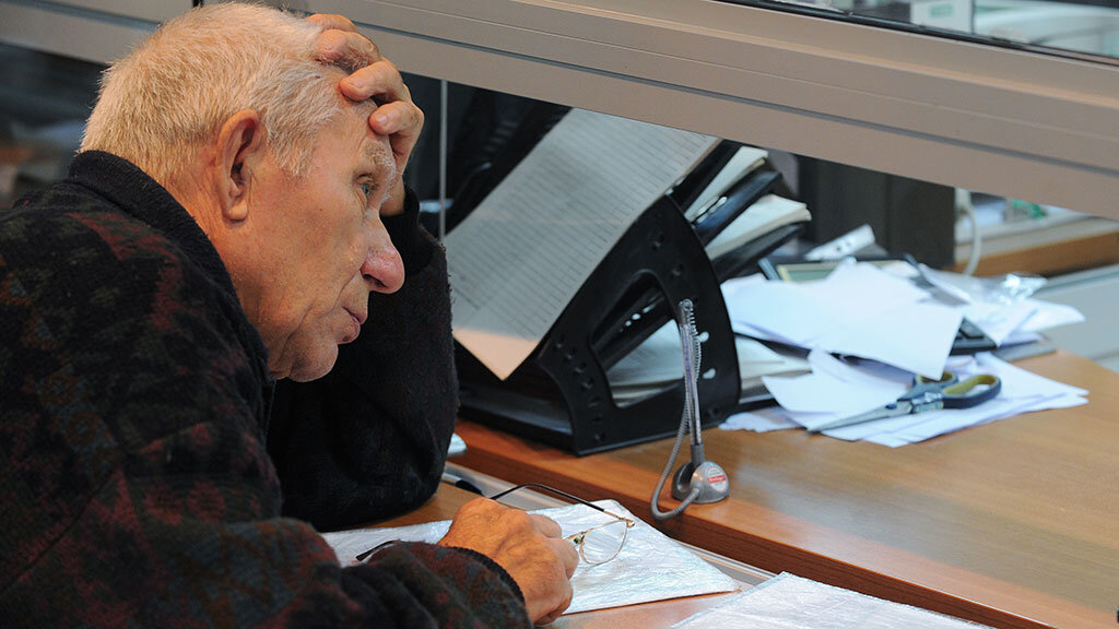 Фото из интернета.