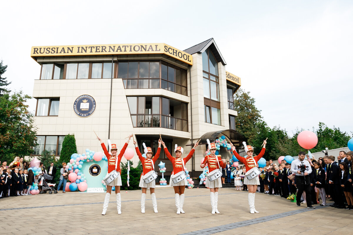 1 сентября 2018 г в Russian International School