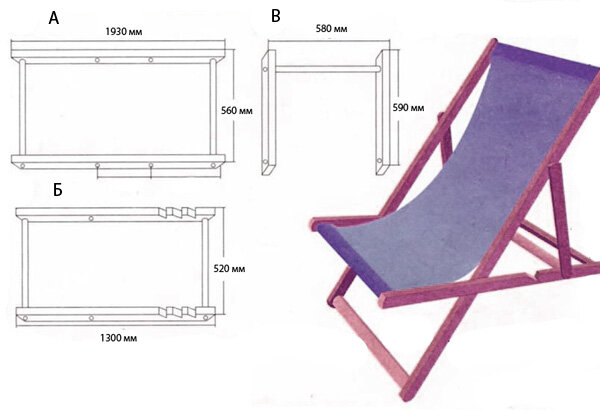 Как сделать шезлонг из дерева или фанеры своими руками – чертежи, фото и ход работы