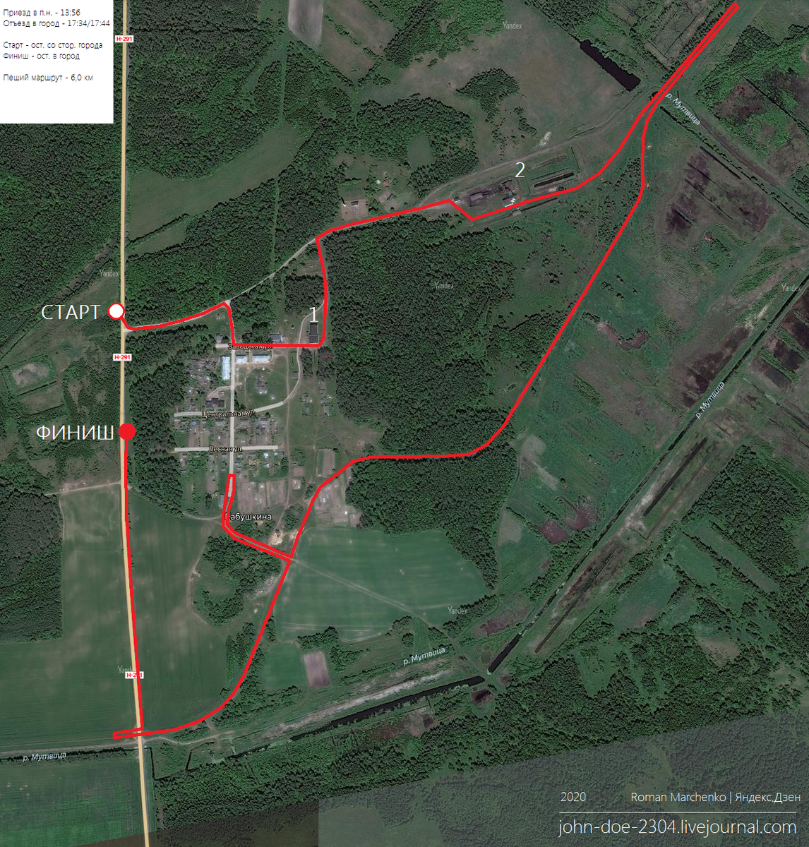 Карта-схема маршрута