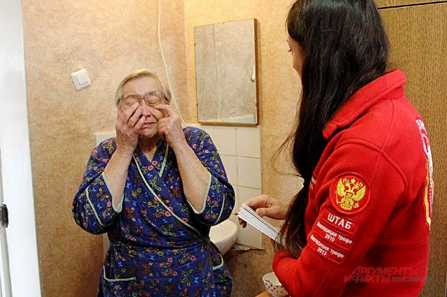 Соседка украла. Соседка украла. Соседи по лестничной площадке. Покаяния двери отверзи ми жизнодавче. Пенсионерка влюбилась в афериста.