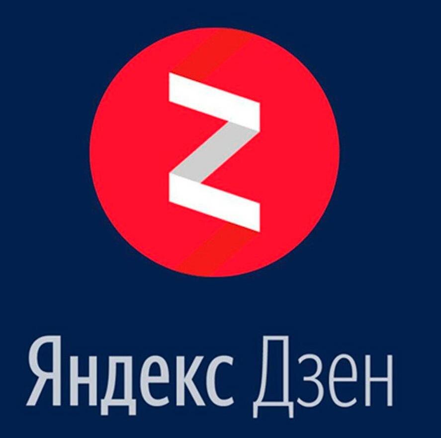 Простор