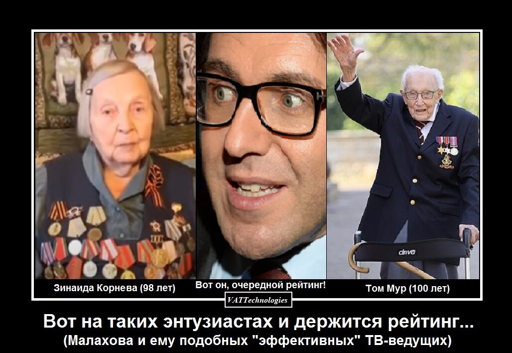 При создании картинки-мотиватора/демотиватора использовано фото, свободно взятое в сети Интернет