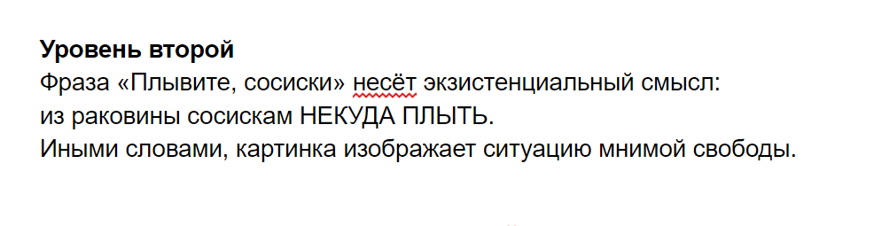 -2-3