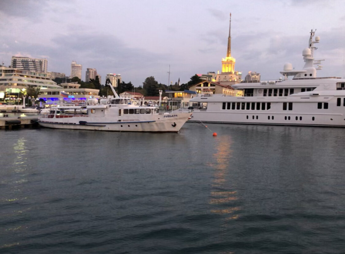 Порт г.Сочи