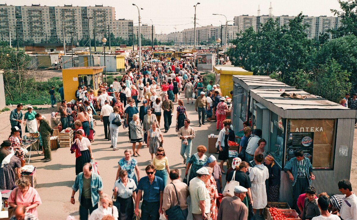 Картинка 90е годы
