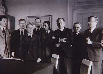 Вот они члены ДОС