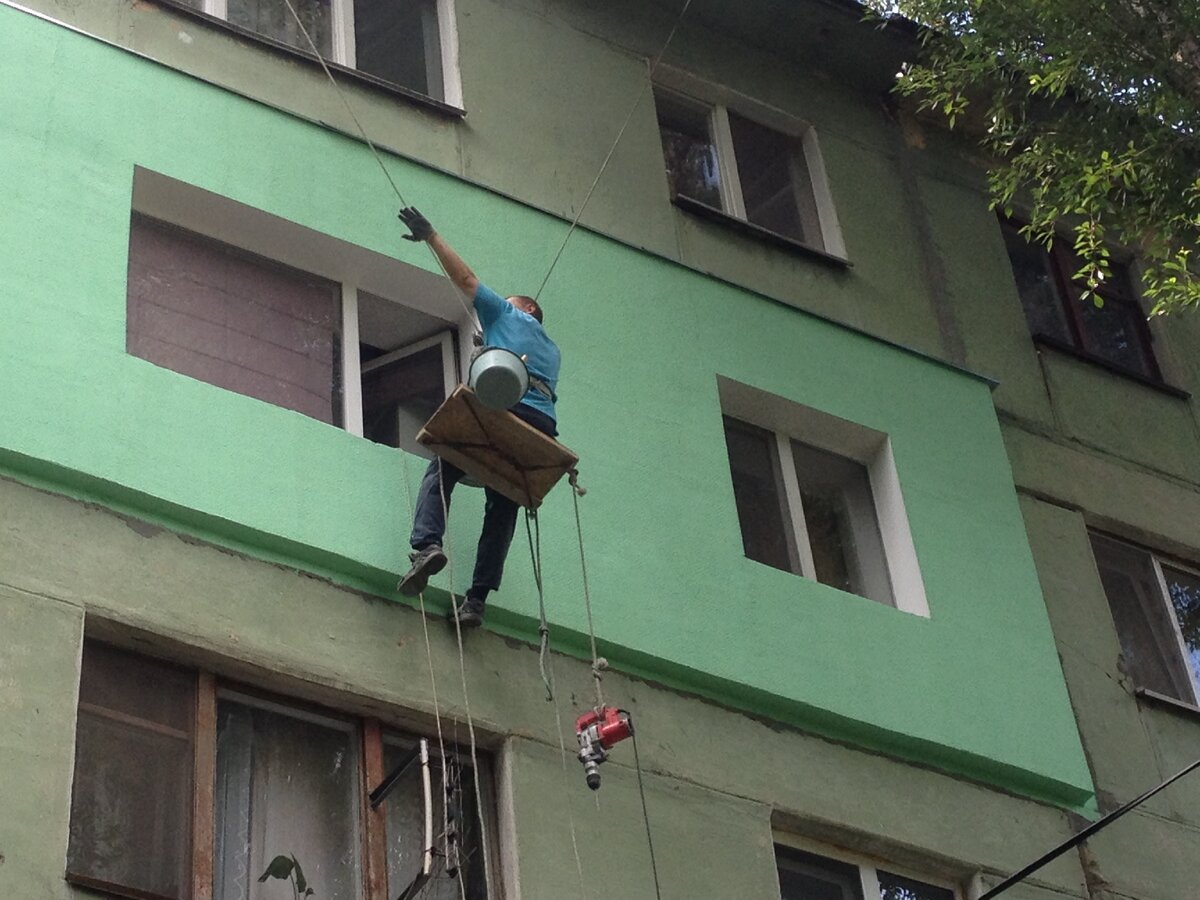 смелая работа)
