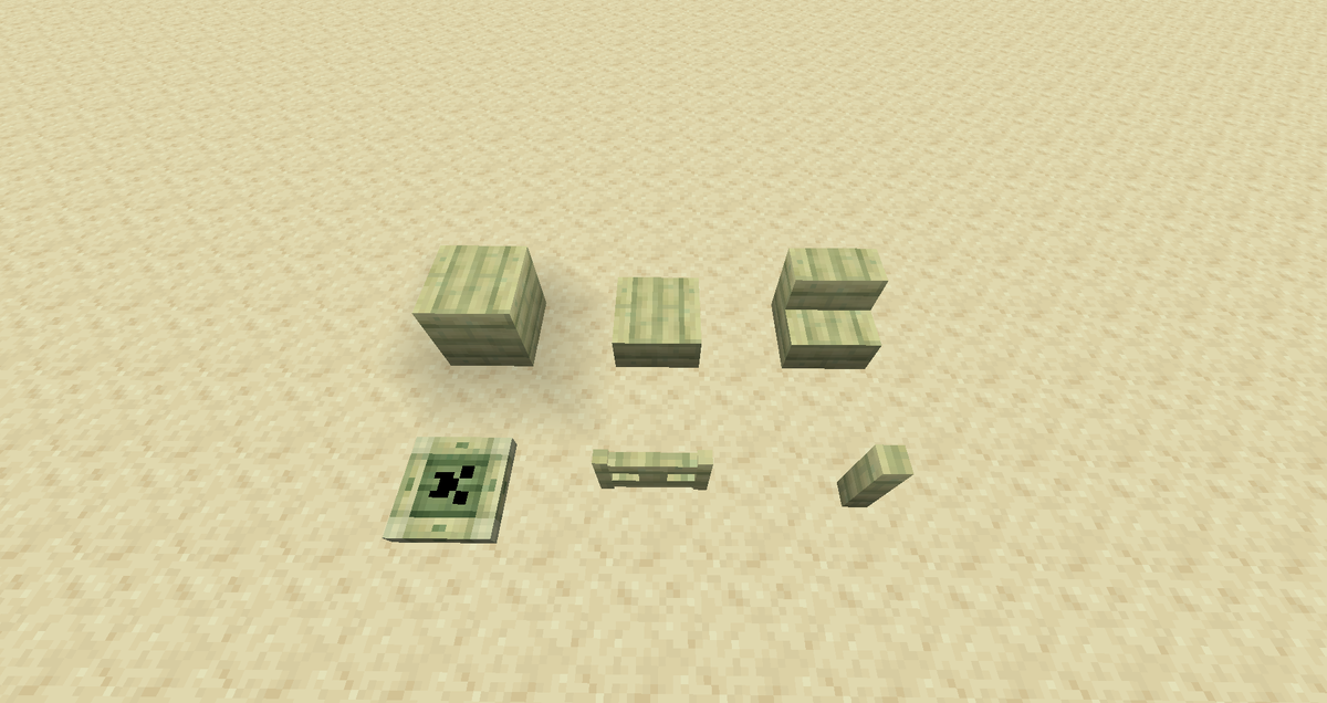 кактусовые доски и блоки