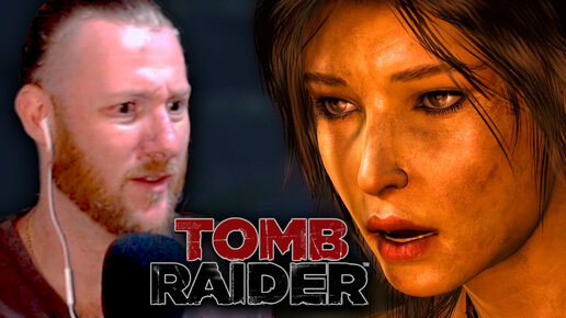 Короткая встреча! ● Tomb Raider ~ 2