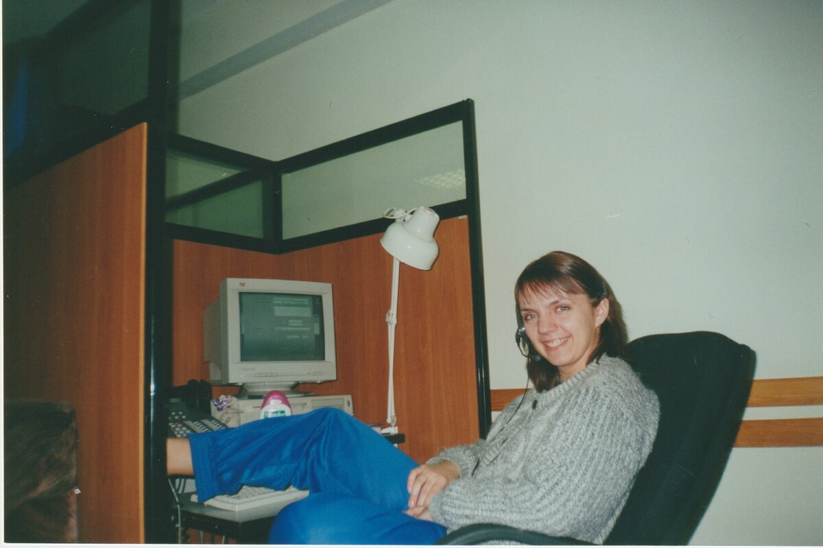 Это я на рабочем месте, полночь:) Скорее всего, какой-то праздник.