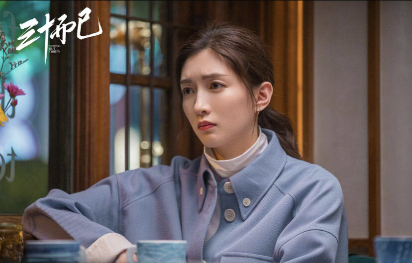 妮妮  Nini