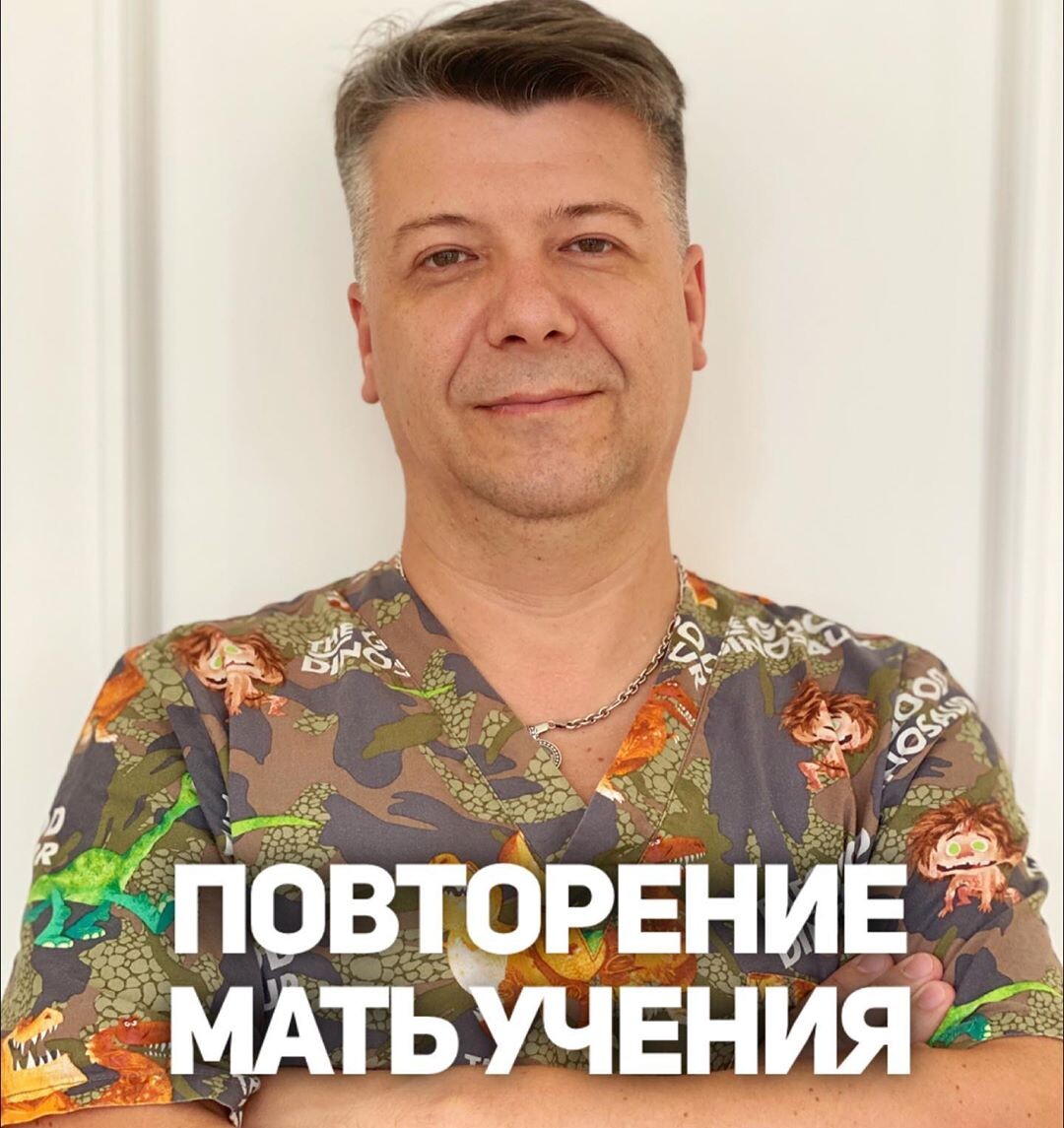 Советы по уходу и развитию детей от детского массажиста Игоря Новокриницкого