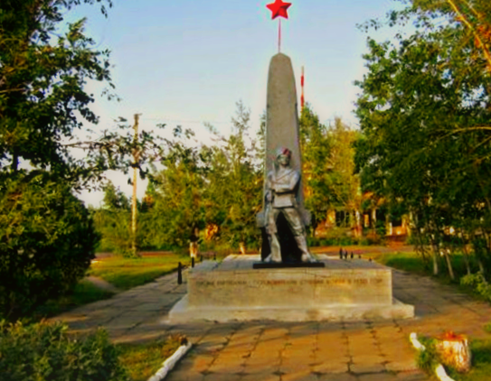 Братская могила партизанам и народоармейцам  в Борзе.