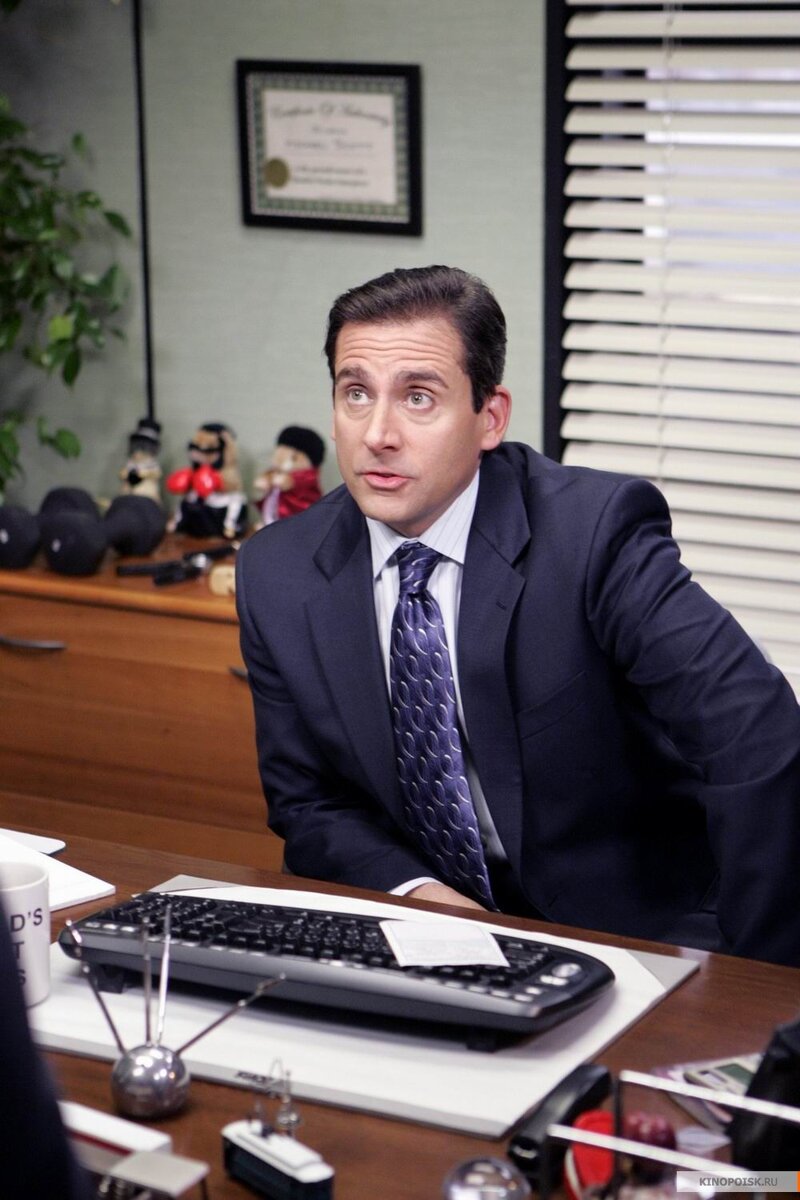 Стив Карелл в образе Майкла Скотта (Источник: www.kinopoisk.ru)