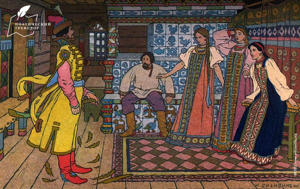 ФОТО: www.wikipedia.org