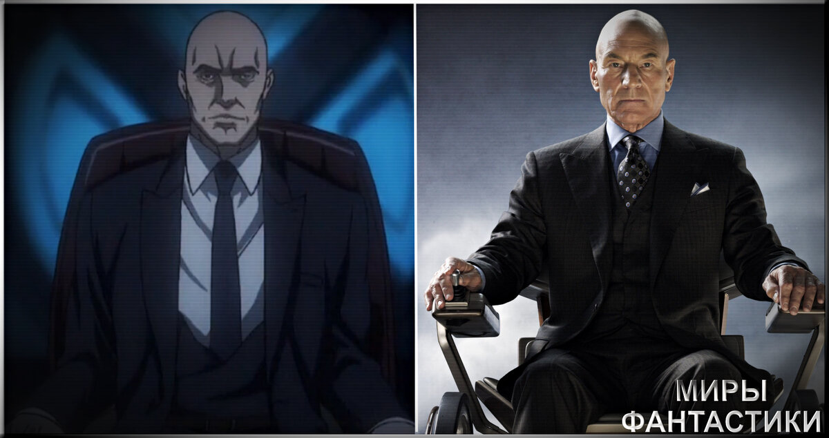 профессор Икс, Чарлз Ксавьер. Аниме Люди Икс  (X-Men)