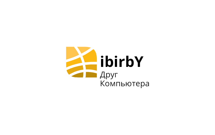 ibirbY - моя экосистема 