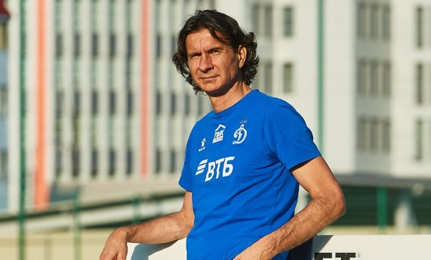 Фото: ФК «Динамо»